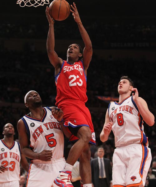 这将帮助他 这将帮助他