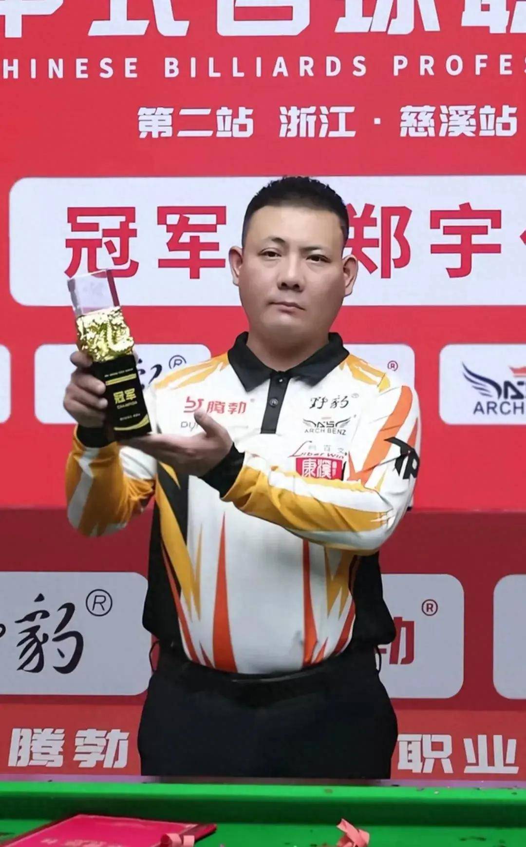 是什么让萨 是什么让萨