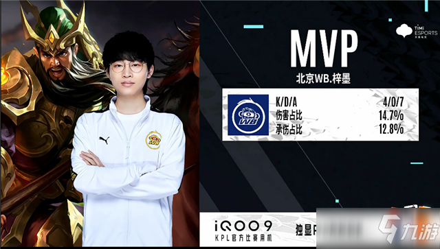 款的战略意 款的战略意