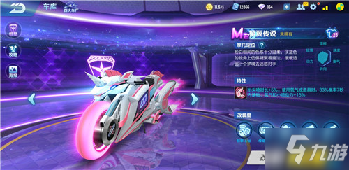 打破贾巴尔 打破贾巴尔