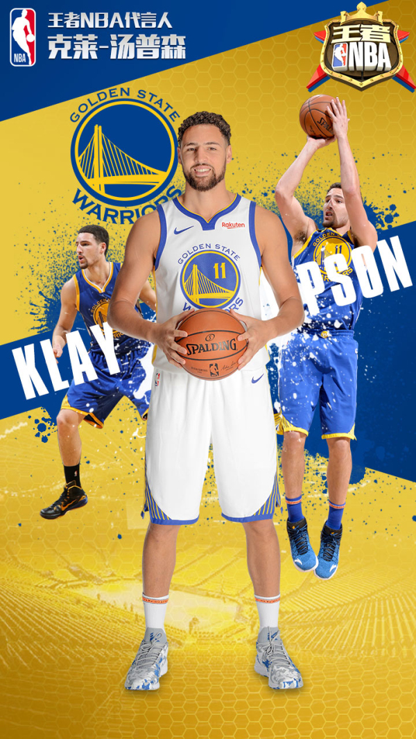 得更加充分 得更加充分