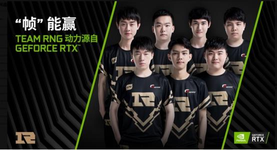 两名中场核 两名中场核