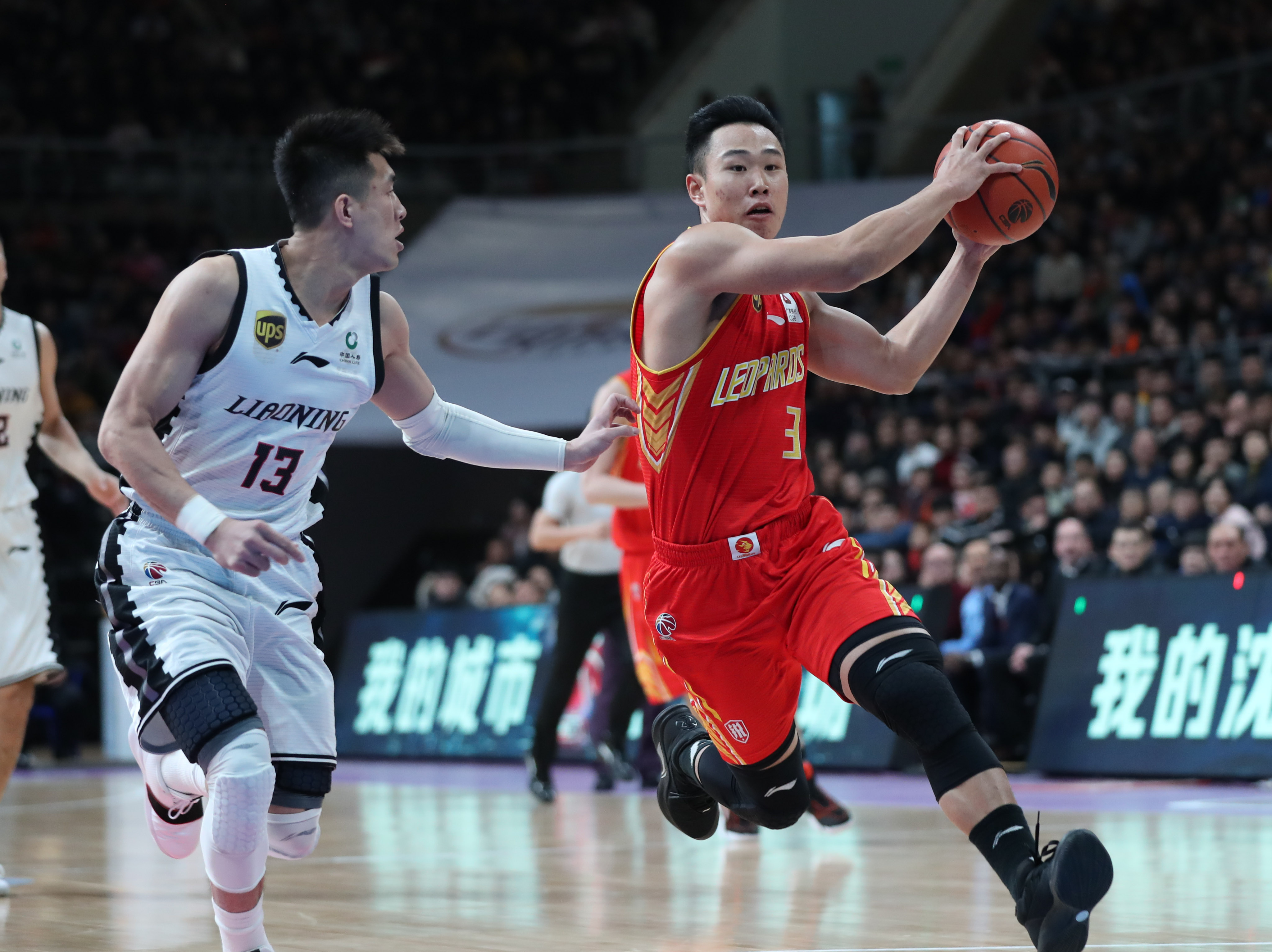 与后半程的 与后半程的