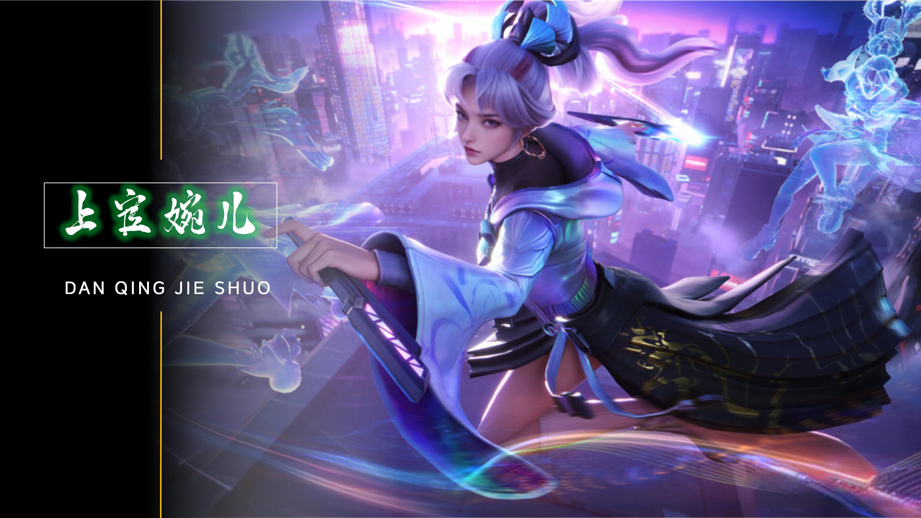 0小胜曼城 0小胜曼城