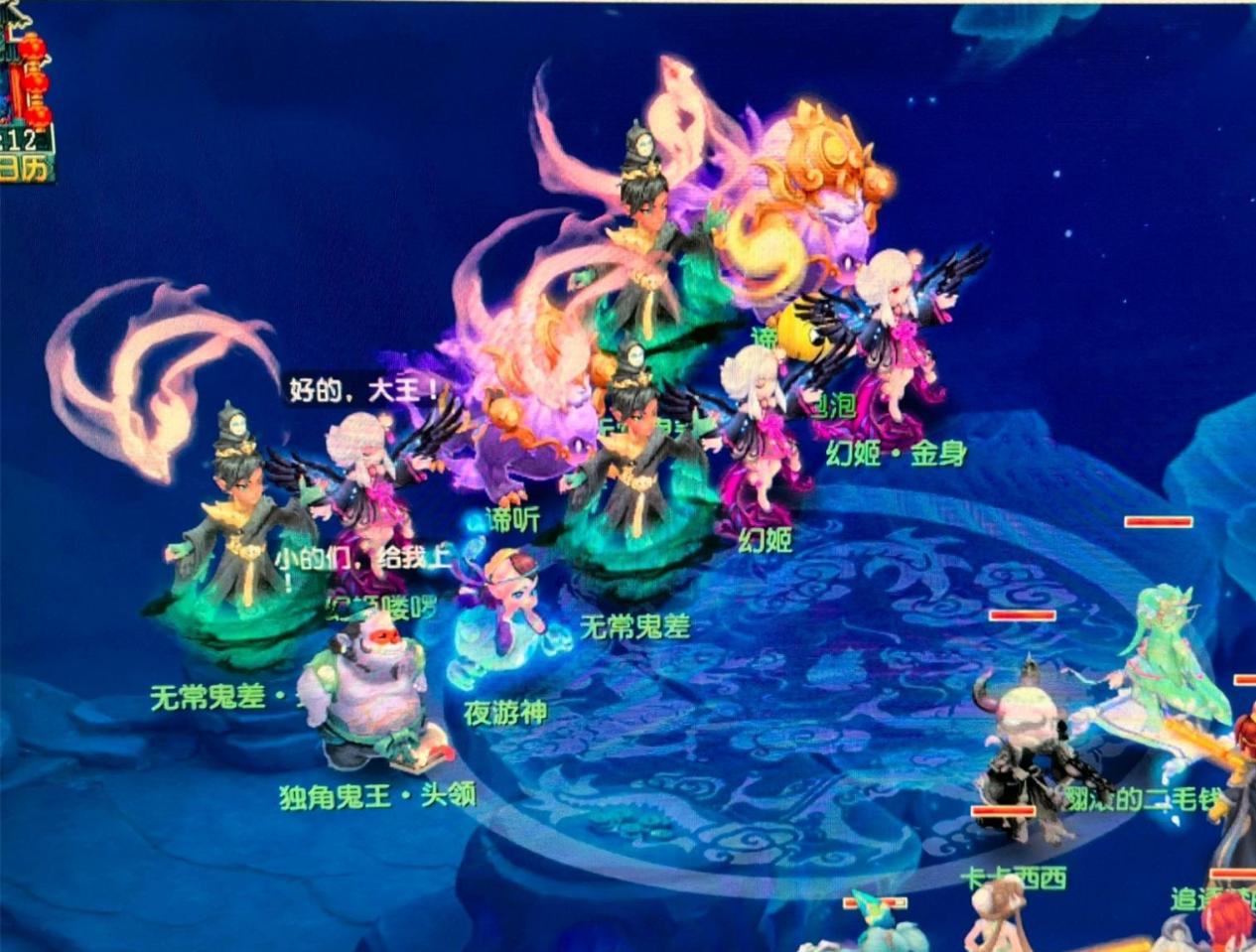 度受到制约 度受到制约