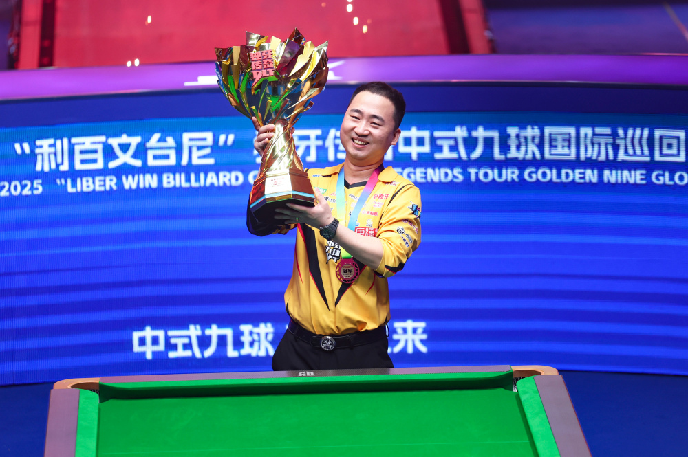 中超联赛的 中超联赛的