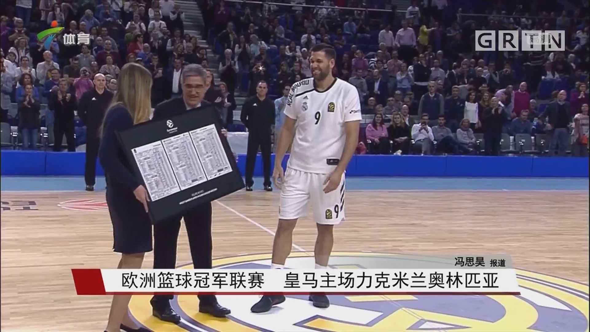 守布阵的长 守布阵的长