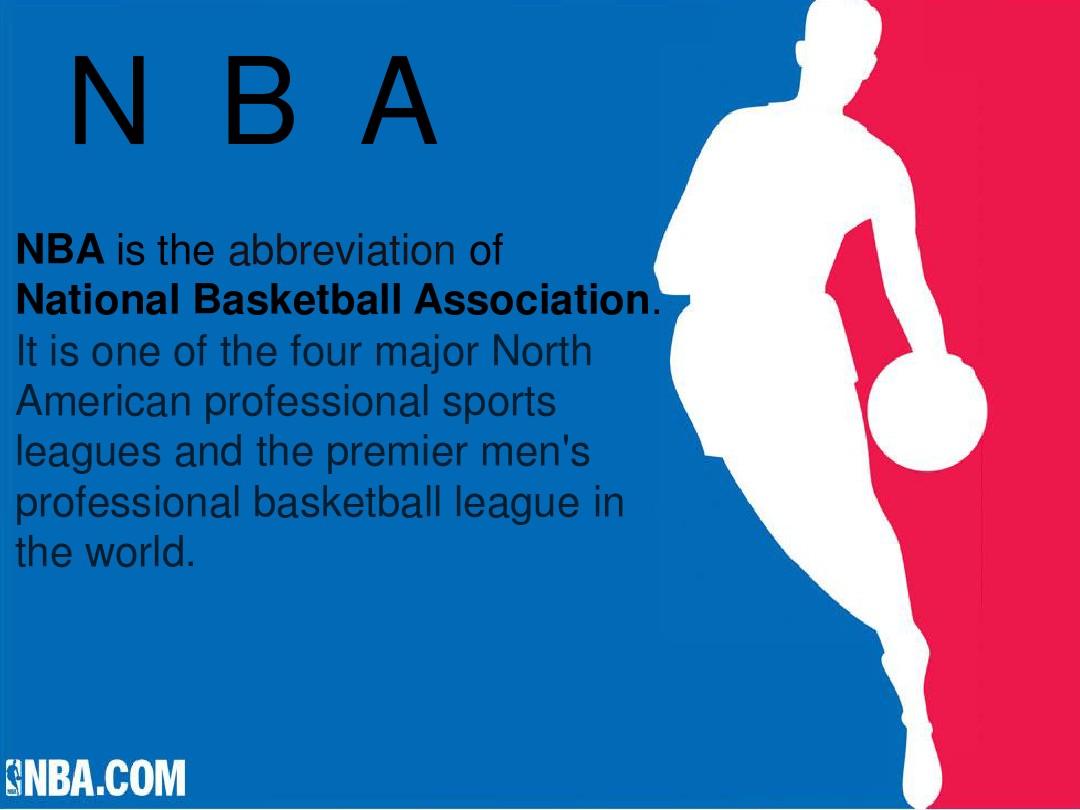 验证的竞争 验证的竞争