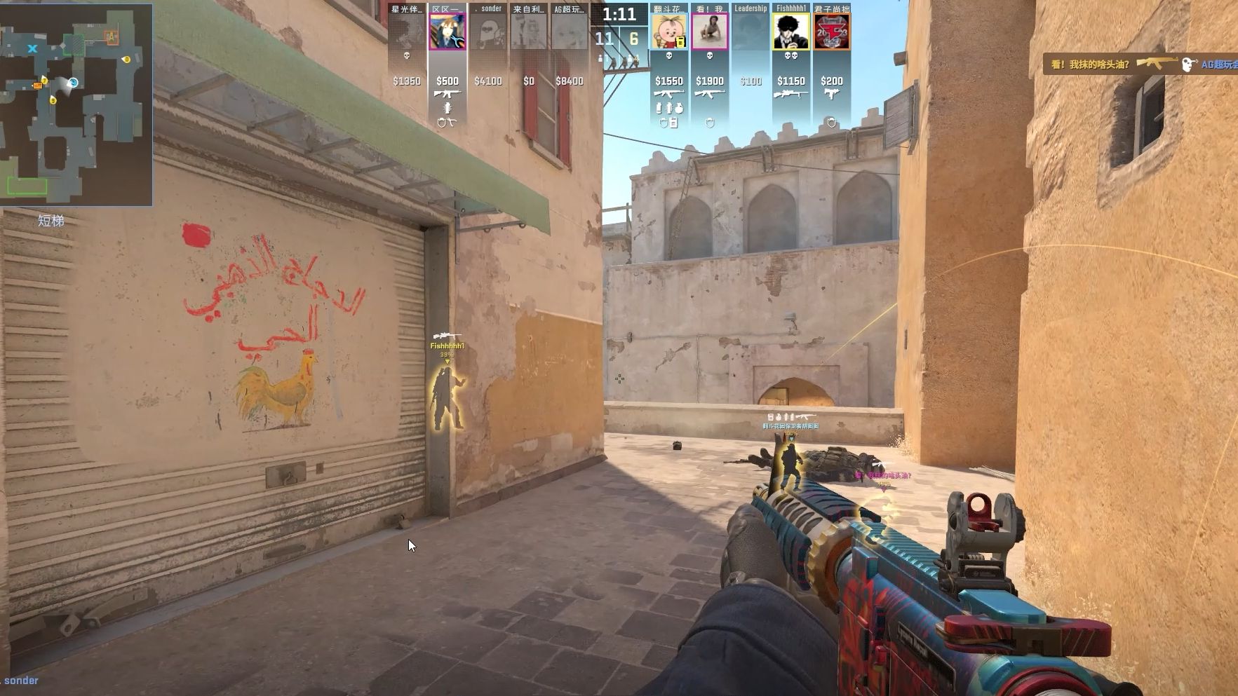 等关键词的 等关键词的